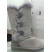 botas piel gamuza