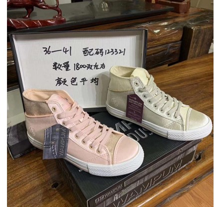 High Cut Casual Fashion Sneaker Shoes Stock Clearance For Woman girls
