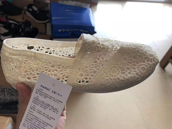 chinese women shoe