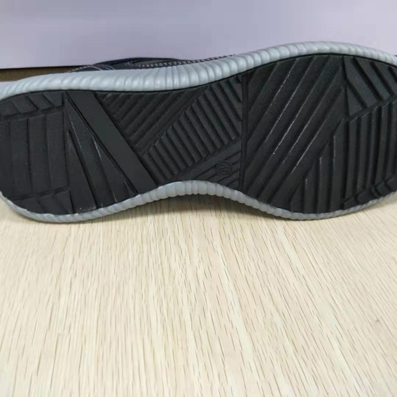 grey man shoe
