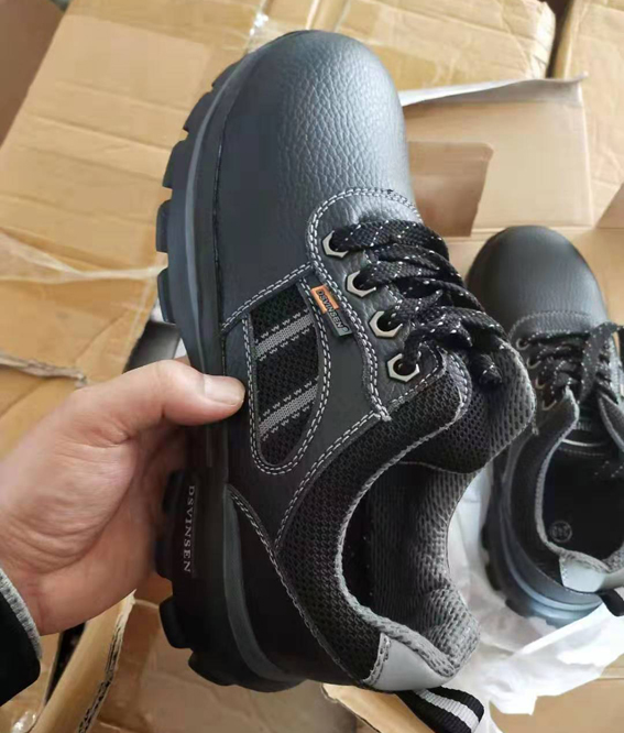 black steel shoe