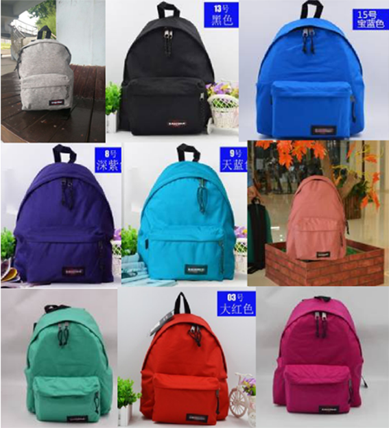 Backpack Brand Names And Logos IUCN Water Backpack Brand Names And Logos IUCN Water