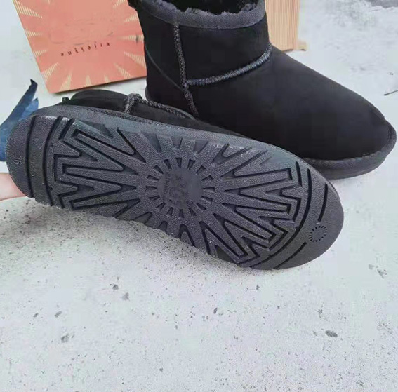 shoe boot