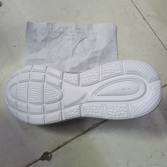 male running shoe